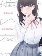 户外慢综艺在线看片封面
